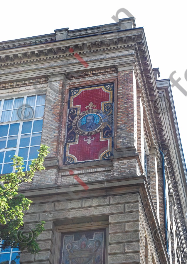 Kunstakademie Düsseldorf, Eiskellerstraße 1 | Düsseldorf Art Academy, Eiskellerstraße 1 (foticon-duesseldorf-akademie-132.jpg)